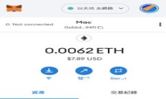 虚拟币钱包是否可以修改？全面解析与