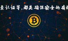   虚拟币存放在钱包和平台的区别解析