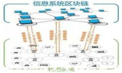 如何安全下载Upbit：完整指南与常见问