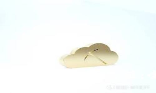 : 如何给虚拟币钱包充值:全面指南