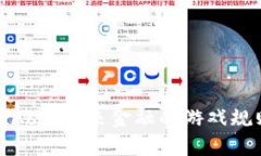 数字货币AcB：未来金融的游戏规则改变