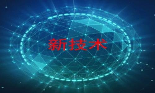 数字货币钱包与区块链:安全储存与交易的必备工具