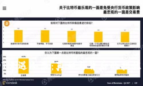 USDT遭遇冷淡:真相与背后的担忧分析