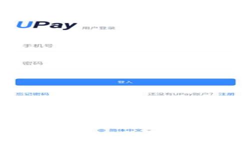 Gopay平台揭秘:它是一个正规的交易平台吗?
