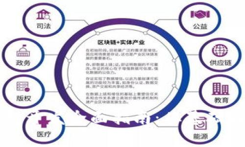 区块链钱包开发全面指南：从基础到深度探索