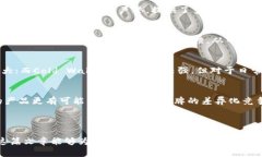 虚拟币钱包标识的重要性与选择指南虚