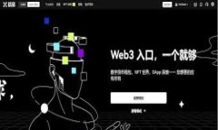    如何进行虚拟币钱包RPC接口对接开发