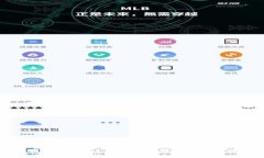 比特派钱包安全吗？全面解析其安全性