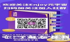 :数字货币钱包简介：了解各种钱包类
