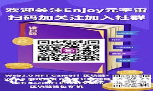 :
数字货币钱包简介:了解各种钱包类型及其特点