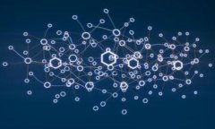 TRC20数字币APP：轻松管理你的加密资产