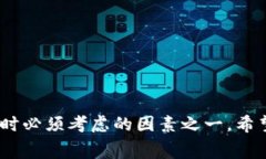 如何计算TRX转账手续费：全面指南ke