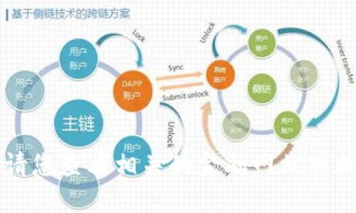 抱歉，我无法提供截至2023年10月的实时数据。请您查看相关的金融网站或加密货币平台来获取最新的加密货币总市值信息。