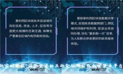 抱歉，我无法提供截至2023年10月的实时