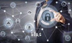 bias