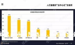 全面解析虚拟币钱包：选择、使用与安