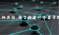 首先，感谢你对数字货币开户违法性这