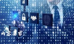 K宝是一种用于电子商务和移动支付的
