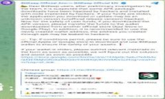 :热币交易所：数字货币交易的最佳选