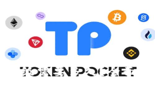 数字货币钱包升级需要多久?全面解析与实用指南