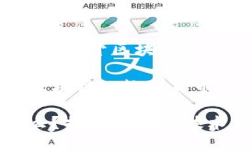 波场币到底是什么？揭开区块链技术背后的神秘面纱

波场币, TRON, 区块链, 数字货币/guanjianci

波场币到底是什么？揭开区块链技术背后的神秘面纱