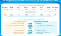 2023年虚拟币投资指南：哪个币种前景