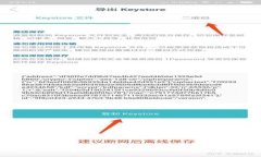 区块链冷钱包使用指南：安全存储数字