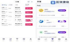 在近年来，虚拟货币（或称加密货币）