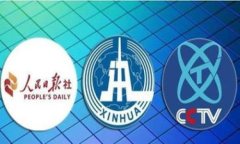 开通数字钱包安全吗？深入解析数字钱