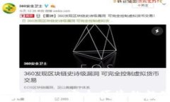 万币钱包app下载苹果版 - 安全便捷的数