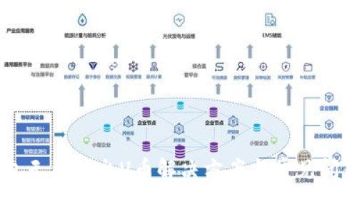 IM钱包无法转出U币解决方案与常见问题解析