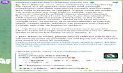 虚拟币钱包标识解析：理解加密货币的