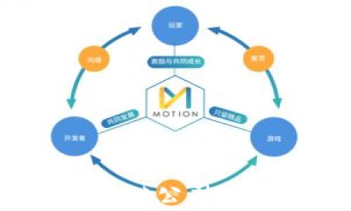 如何查验区块链公司的真实可靠性?