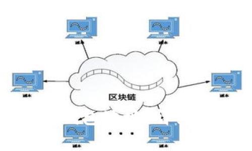 如何修改数字币钱包地址?详细指南与注意事项