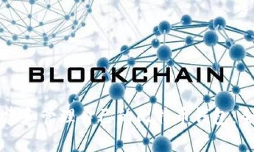 如何创建和管理自己的比特币钱包:全面指南