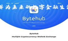 baioti2023年新手数字钱包推荐：安全、