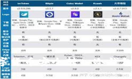 如何将数字货币安全转入冷钱包:全面指南