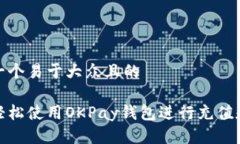 思考一个易于大众且的如何轻松使用