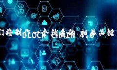 为了帮助用户更好地理解这一问题，我