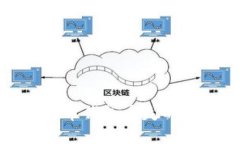 如何找回数字货币钱包丢失的密码及保
