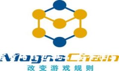 2019年最佳数字货币钱包排名：安全性