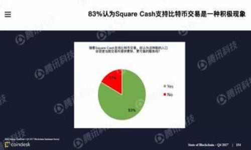 

如何正确填写USDT地址：新手指南