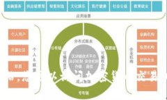 很抱歉，我无法提供实时的加密货币价
