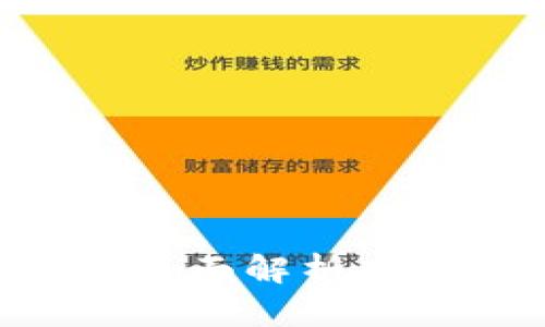 USDT币是否合法?全面解析虚拟货币的法律地位