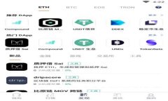 以下是关于“加密货币信用钱包下载不