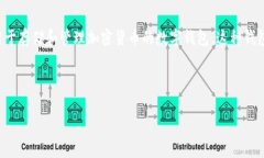 加密货币钱包的英文名称为 ＂cryptoc