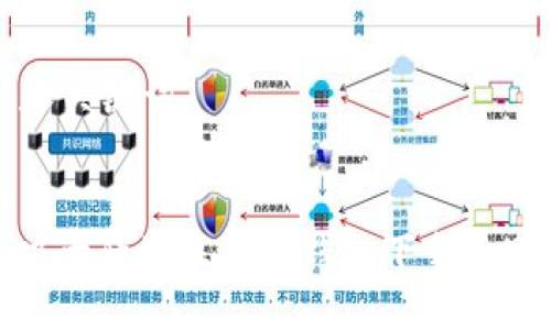 ### 和关键词

```xml
如何解决大陆地区加密钱包下载失败的问题