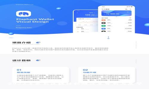 2023年最新区块链招聘信息分析与展望