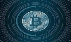 目前，数字货币类应用（如比特币钱包