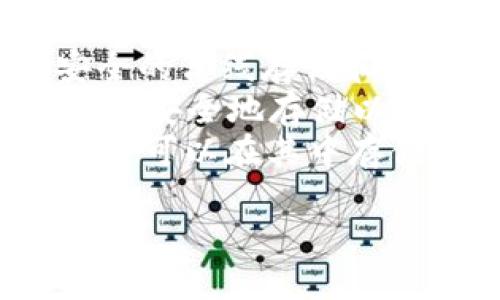 以太坊钱包种类繁多，每种钱包都有不同的名称和功能。以下是一些知名的以太坊钱包名称：

1. **MetaMask**：一个广受欢迎的浏览器插件和移动应用程序，允许用户管理以太坊和ERC20代币的私人密钥。
2. **MyEtherWallet (MEW)**：一个开源的以太坊钱包，用户可以直接通过浏览器生成钱包并管理其资产。
3. **Ledger**：一个硬件钱包品牌，提供安全的离线存储，支持以太坊和多种其他加密货币。
4. **Trezor**：另一种知名的硬件钱包，提供安全的离线存储和管理以太坊。
5. **Trust Wallet**：一个移动钱包，使用户能够安全地存储以太坊及其代币，且支持多个不同的区块链。
6. **Exodus**：一个多币种桌面和移动钱包，用户可以在其中存储以太坊及其他多种加密货币。

根据你的需求，你可以选择最适合的以太坊钱包。